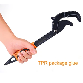

Adjustable Spanner Multi-Function Quick Torque Wrench Automatic Locking for Screw Nut S7