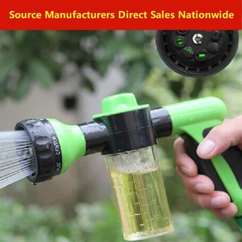 

Water Gun Garden Water Spray Lawn Sprinkler Car Wash Water Gun Ajustable Hose Nozzles High Pressure Power Washer Now Foam Lance