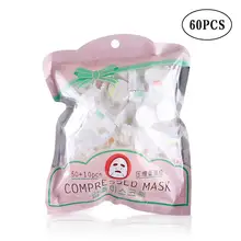 60PCS Thin Non-Woven Compressed Facial Mask Paper Disposable Facial Dry Masks Papers Skin Care DIY Makeup Tool Compressed Mask 60PCS Thin Non-Woven Compressed Facial Mask Paper Disposable Facial Dry Masks Papers Skin Care DIY Makeup Tool Compressed Mask