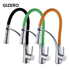 Кухонный кран с выдвижным дизайном, черный резиновый хромированный смеситель для кухни с одной ручкой, кухонный кран, смеситель для горячей и холодной воды ZR668