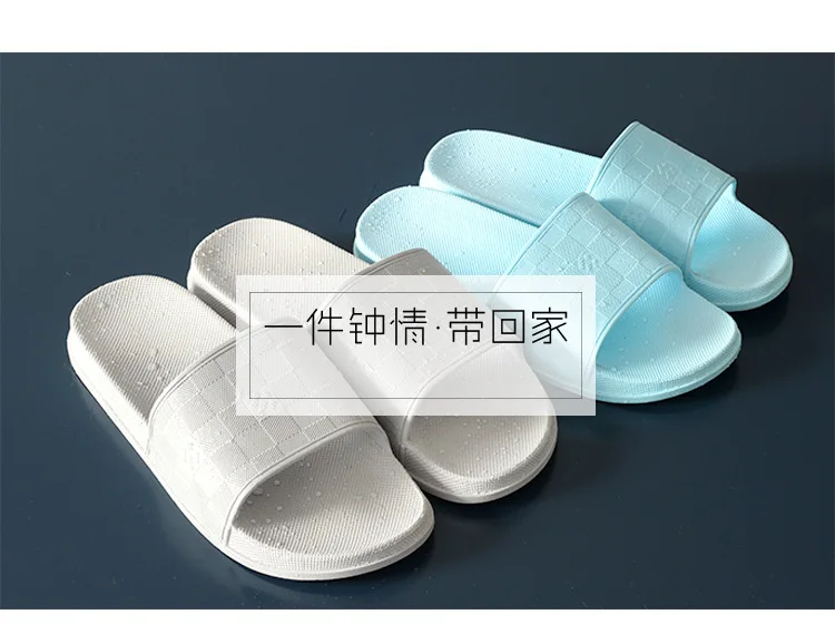 Men And Women Couples New Style Autumn Home Drag Korean-style Simple Slipper Indoor Bathroom Slippers