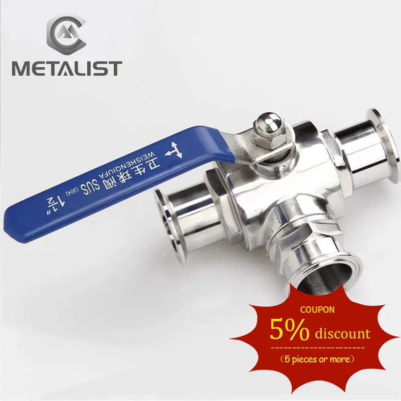 

METALIST Pipe OD 51MM SS304 Stainless Steel Sanitary 3 Way Ball Valve T Port Ferrule Type Fit 2" 64mm Tri Clamp