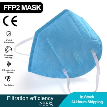 

Blue FFP2 Masks Kn95 Face Mask Adult 5 Layer ffp2 Mascarilla Respirator Face Mask KN95 Filter Masks Dustproof Reuseabe Masque