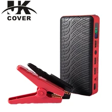 26000 мАч автомобильный аккумулятор стартер 12 В пусковое устройство зарядное устройство Внешний аккумулятор портативный стартер для автомобилей бустер