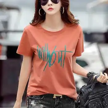

2020 Summer Fashion T Shirt Women Woman blue Tshirt sky