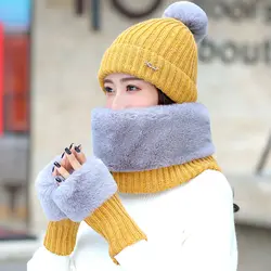 HT2671 новый осенне-зимний комплект женская вязаная шапка шарф перчатки Комплект Дамская Толстая теплая меховая шапка шарф перчатки женские