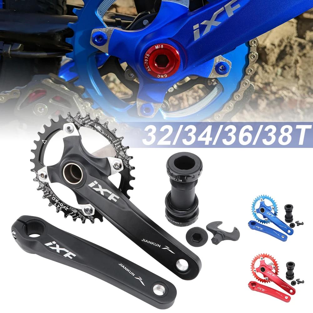 Горный велосипед ажурный интегрированный Кривошип IXF модифицированный