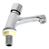 Bathroom Fixtures