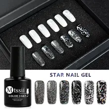 Mtssii лазер Серебряный/черный УФ-гель для ногтей голограф блестящий гель лак Магнитный Блестящий лак для ногтей 7 мл блестящий гель лак