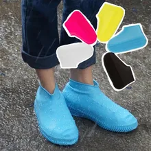 Водонепроницаемые бахилы для велоспорта, дождевые многоразовые силиконовые эластичные противоскользящие защитные покрытия для улицы, whipping