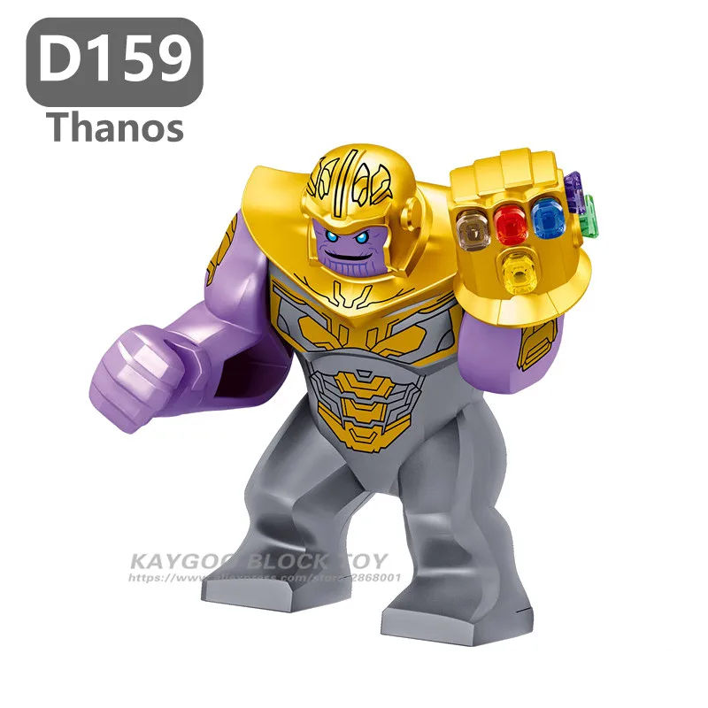 Один большой размер Marvel анти яд Халк Бастер Железный человек танос Бэтмен Бэйн Cull