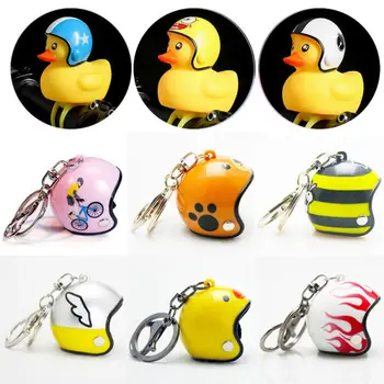

New Bicycle Light Small Yellow Duck Helmet Cute Car Automobiles House Universal Key Rings Unique Design Funny Accessories