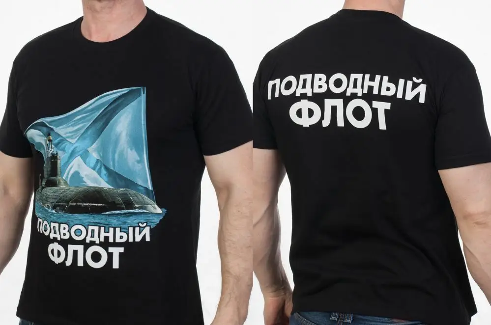 

Men T-shirt submarine fleet navies T-Shirts army military russian russia SHORT Casual Cotton O-Neck shirts