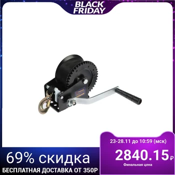 

Hand drum winch traction TUNDRA, 1000 kg, cable belt 10 meters 1002766