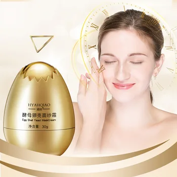 

30g peeling cream eggshell yeast mask deep moisturizing anti-aging wrinkle moisturizing cream skin