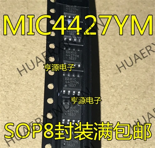 10 шт./лот Новинка MIC4427 MIC4427YM 8 IC в