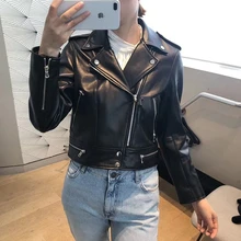 Новинка, модная женская мотоциклетная куртка из искусственной кожи, Женская осенне-зимняя короткая куртка на молнии с эполетом, черная женская уличная верхняя одежда