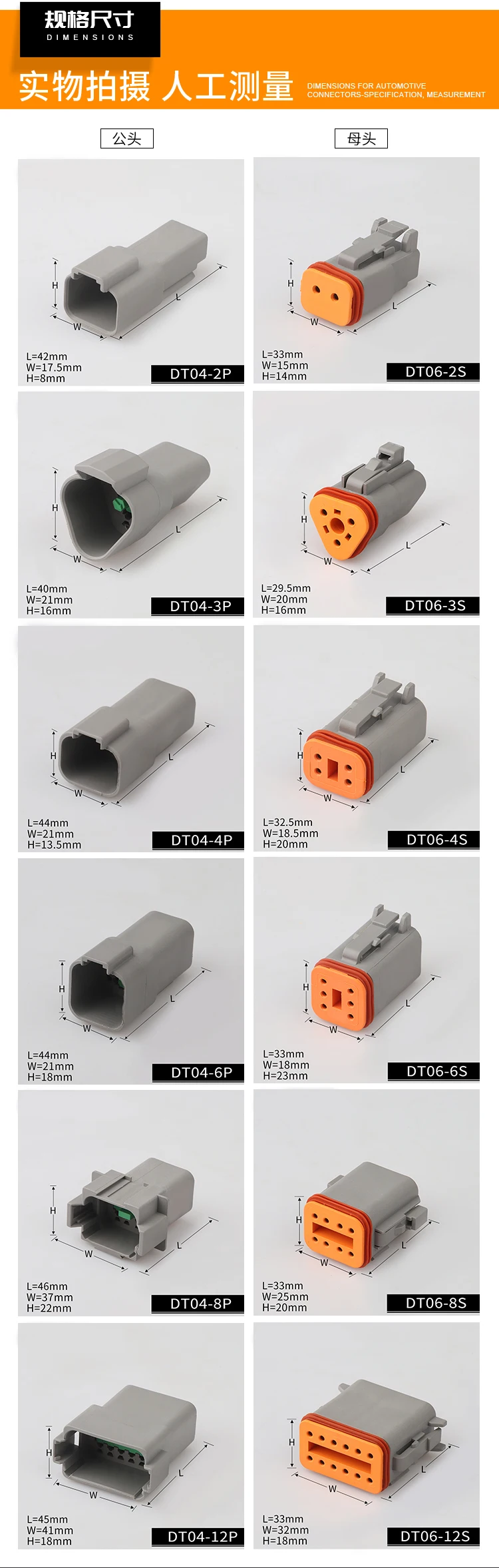 O1CN01kKhmFW201PSsmgRBZ_!!178256789