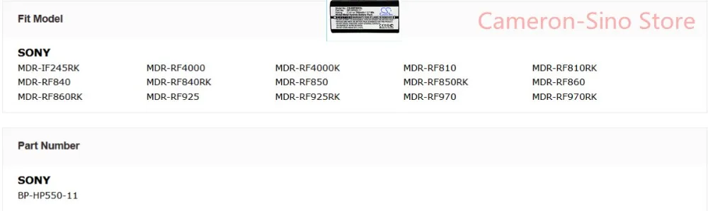 CS-SRF860SL 2517