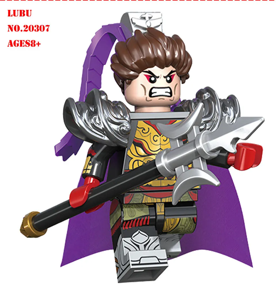 BZDA Good Friend Three Kingdom History Building Blocks Doll Model Zhuge Liang Liu Bei Diao Chan etc Blocks Kids Toys Gift