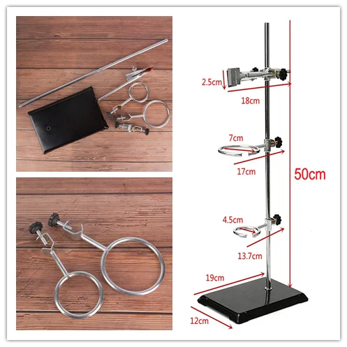 

1 Set High Retort Stand Iron Stand 50CM With Clamp Clip Laboratory Ring Stand School Education Supplies Educational Equipment