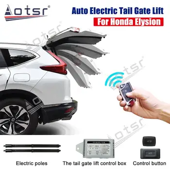 

Smart Auto Electric Tail Gate Lift for Honda Elysion 2016+ with Remote Control Drive Seat Button Control Set Height Avoid Pinch