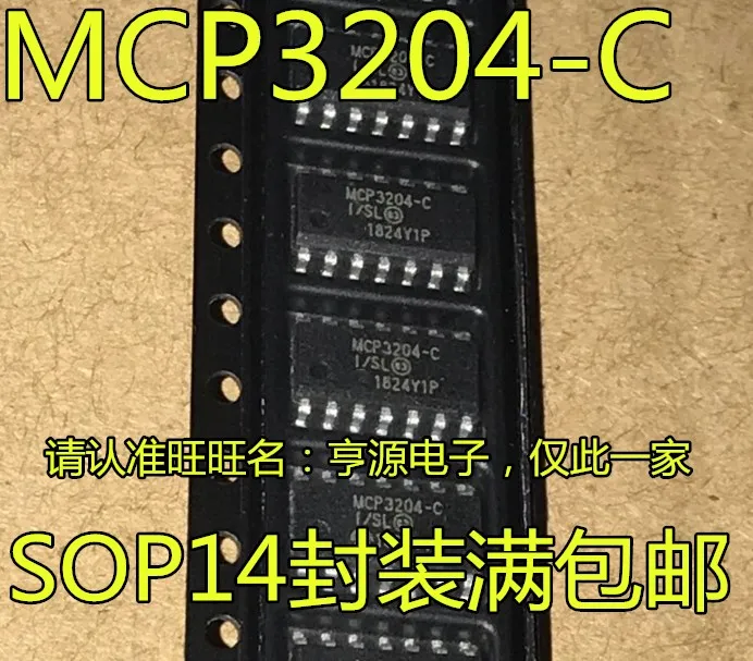5 шт./лот MCP3204 MCP3204-CI/SL лапками углублением SOP-14
