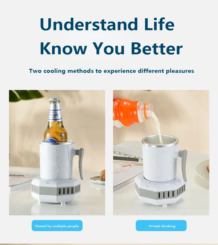 Quick-cooling Cup Drink Machine Outdoor Mini Desktop Car Home Extreme Speed Refrigerator Portable Instant Cooling | Автомобили и
