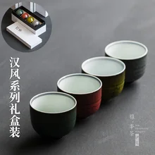 Новая японская чаша для чая набор Чай s пигментированный керамический Эко-дружественный s fincan tazas de ceramic a creativas милый 999 Серебряный