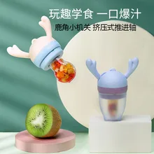 

Baby Spoon Bottle Feeder Dropper Silicone Spoons for Feeding Medicine Kids Toddler Cutlery Utensils Children Accessories Newborn