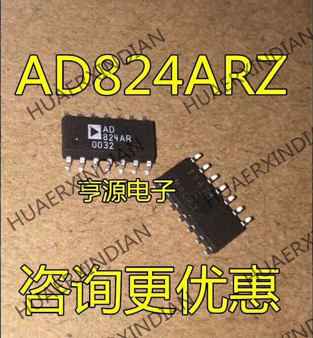 10 шт./лот AD824 AD824AR AD824ARZ SOP-14 лет, в