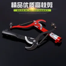 Энергосберегающий шкив садовая высокая высота стрижка плюс Растяжка веревка Обрезка Толстая ветка Высокая ветка Обрезка