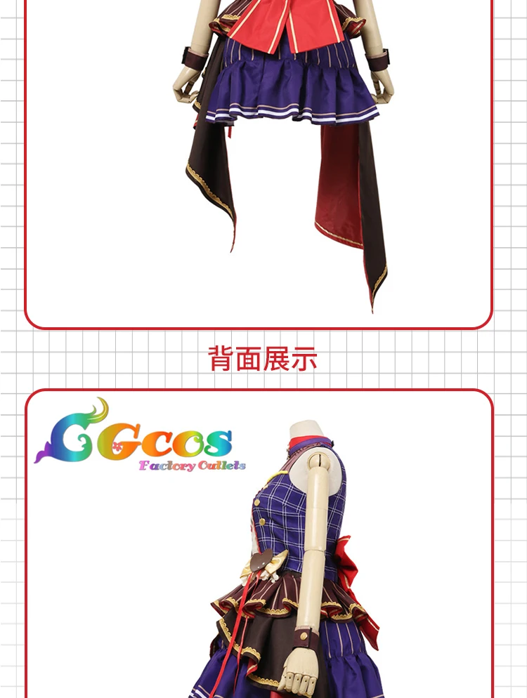 Японское аниме BanG Dream! С Днем Святого Валентина Косплей Костюм Униформа Минато юкина Хэллоуин платье на заказ B