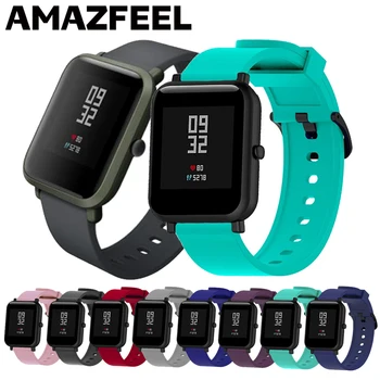 

20mm Silicone Watch Band Bracelet Strap For Xiaomi Huami Amazfit Bip Lite GTS Silicone Straps Soft Smart Band Watch Accessories
