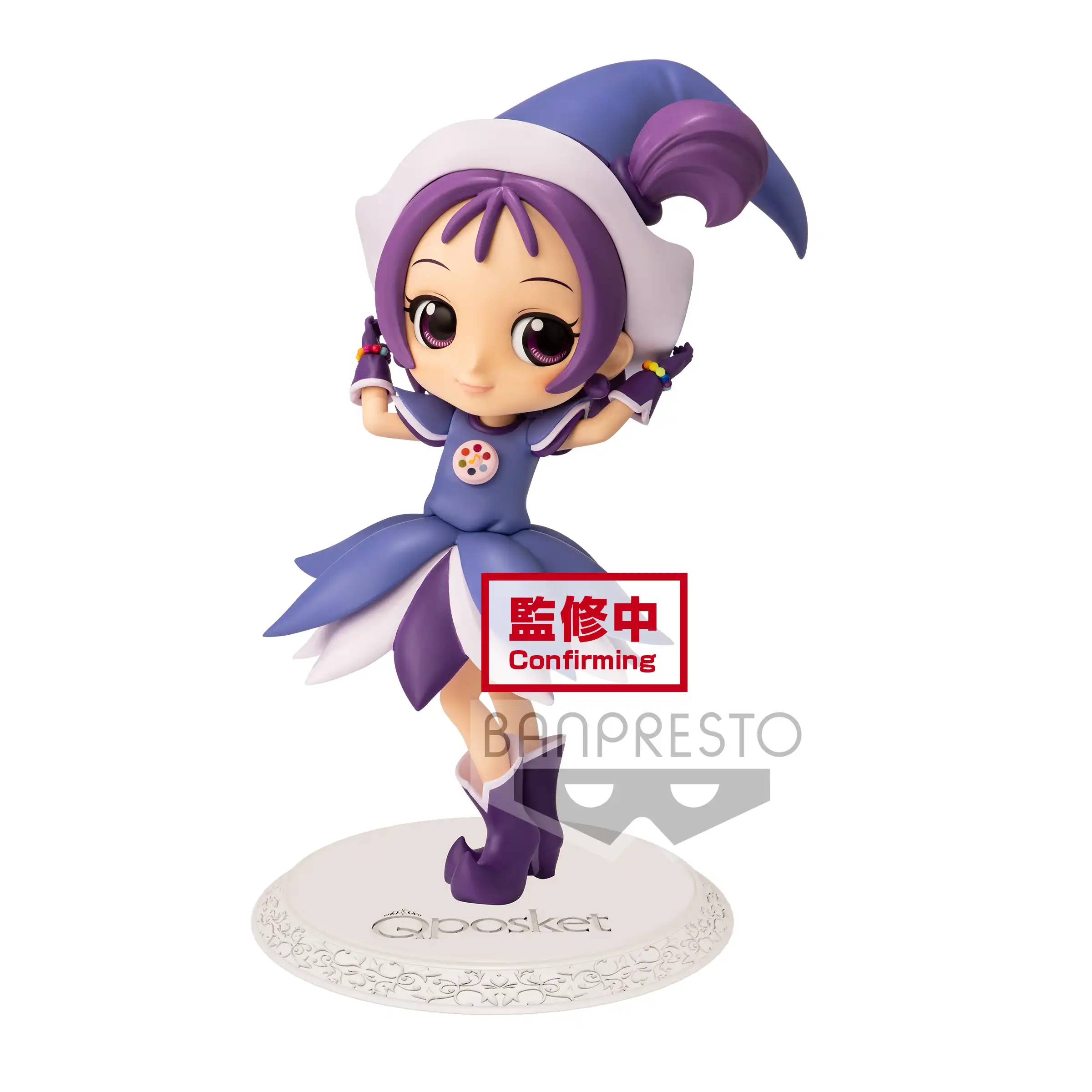 ojamajo doremi figure