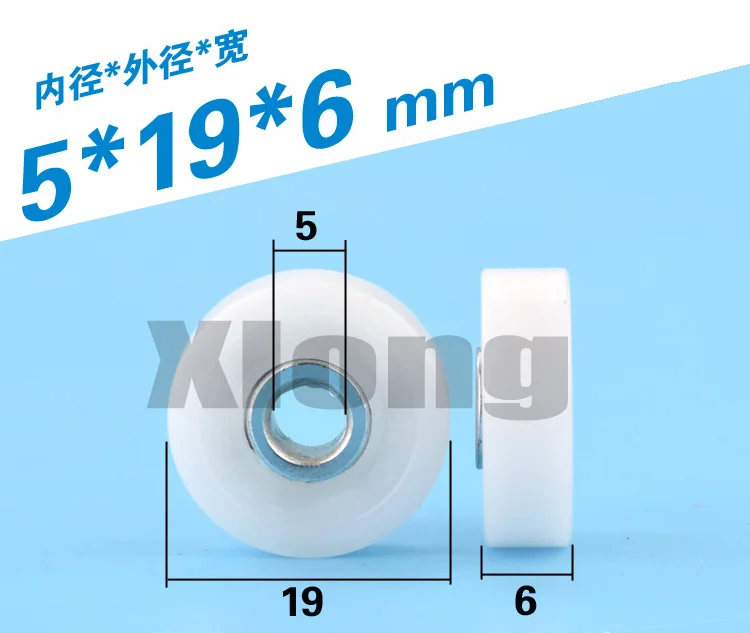 

10pcs 5 * 19 * 6mm Flat Wheel Driven Passive Wheel Furniture Drawer Plastic Bearing Showcase Bearing Pulley