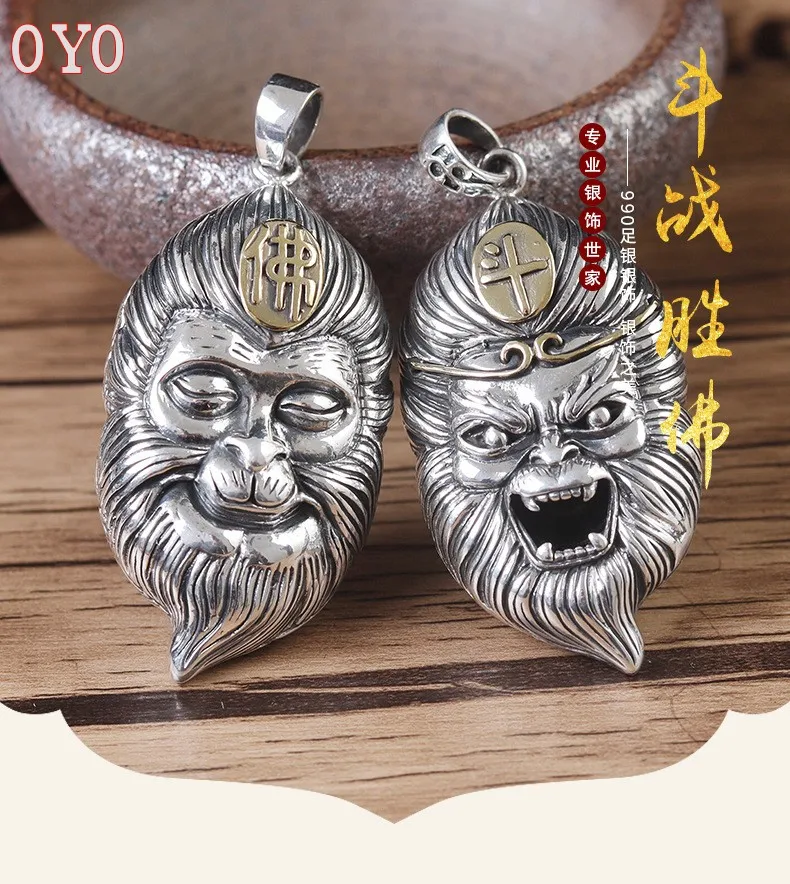100% 990 Стерлинговое Серебро Qitian Dasheng серебряный кулон двусторонний Будда борется