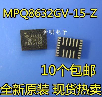 Free shipping MPQ8632GV-15-Z MP8632 15 MPS Good product | Обустройство дома