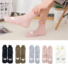 Носки с рисунком кота; плюшевые носки из кораллового флиса; сезон осень-зима; милые толстые теплые носки-тапочки с рисунком кота; носки-Тапочки