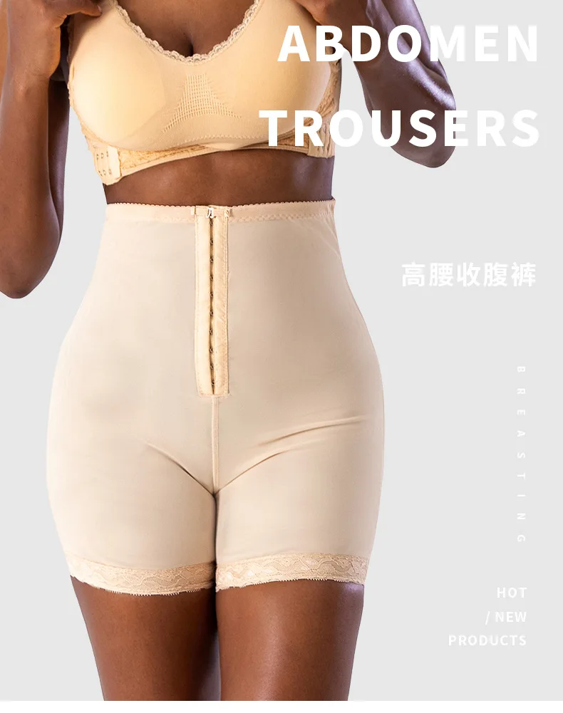 1651 butt lifter (1)