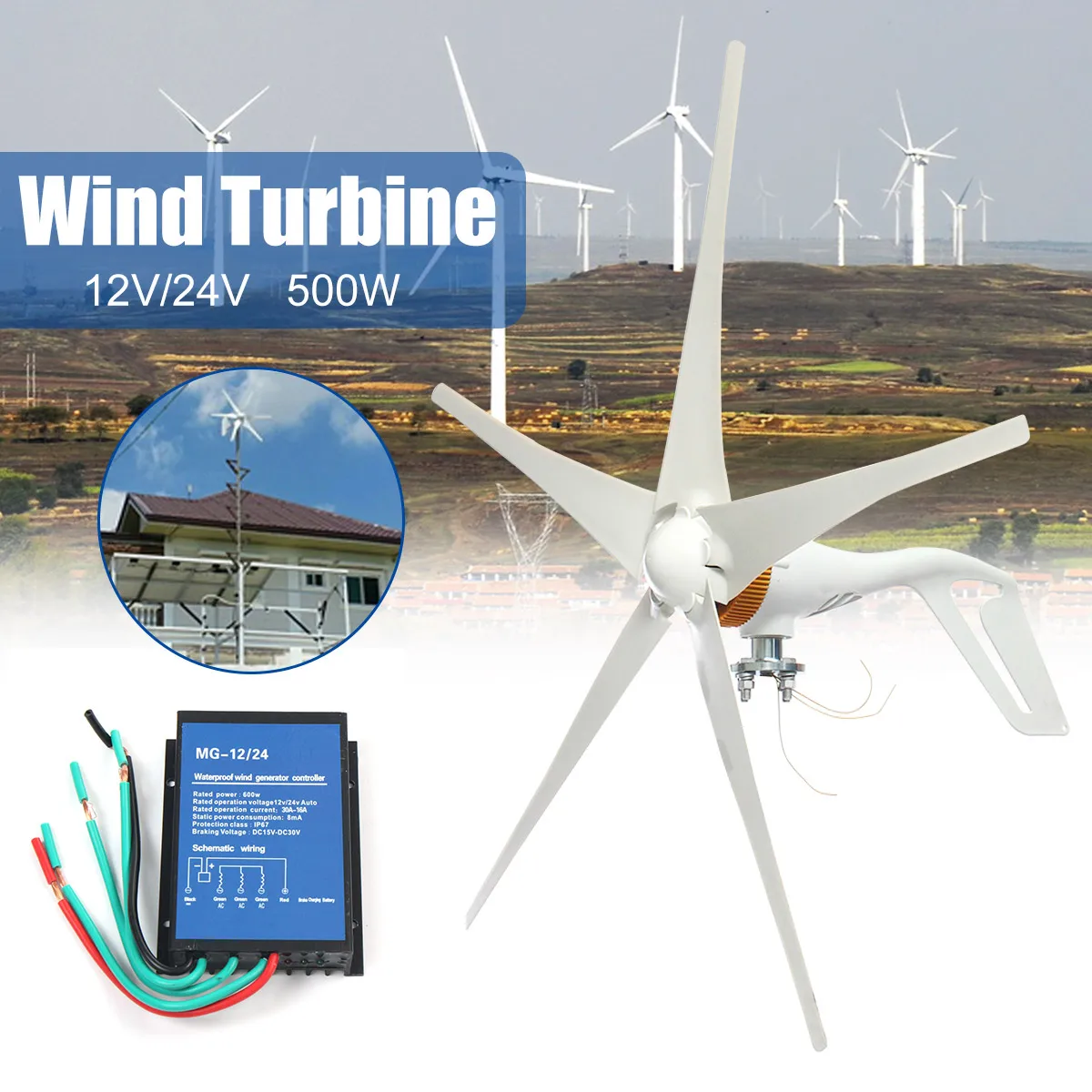

500W Wind Generator 12V/24V 5 Blades Generator Miniature Horizontal Wind Turbines Vertical Axis +Controller For Household Lights