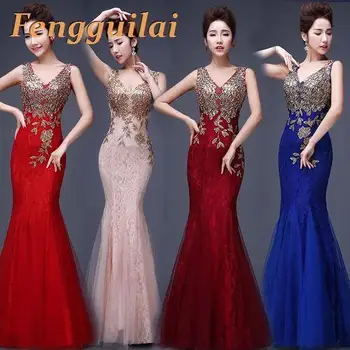

FENGGUILAI Women's Women 2020 Summer Sexy Dress Solid Sleeveless Tank Open Back Evening Trumpet mermaid Long Lace Dress