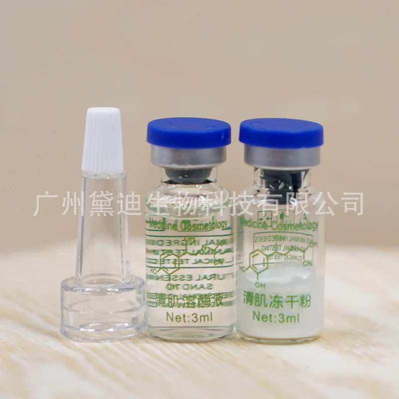 

MTS Microneedle Freeze-dried Power 80 Thousand Company Muscle Acne Freeze-dried Power Skin Cleaning in Addition to Acne Closed A