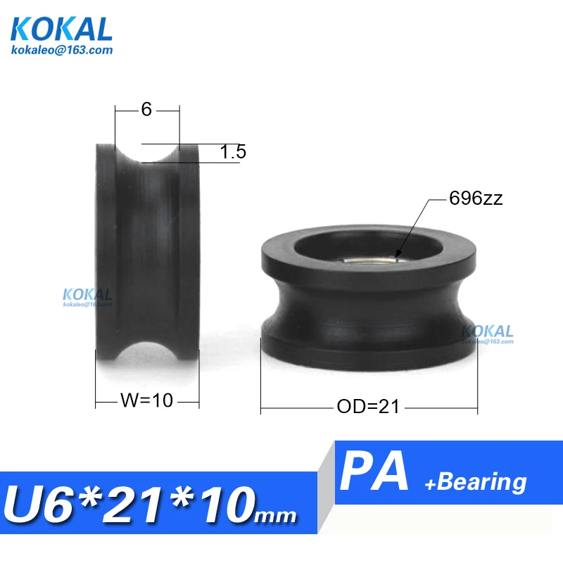 [U0621-10] Высокое качество 6*21*10 U паз подшипника нейлоновое колесо катка шкив 696zz нейлон ролик шкаф колеса