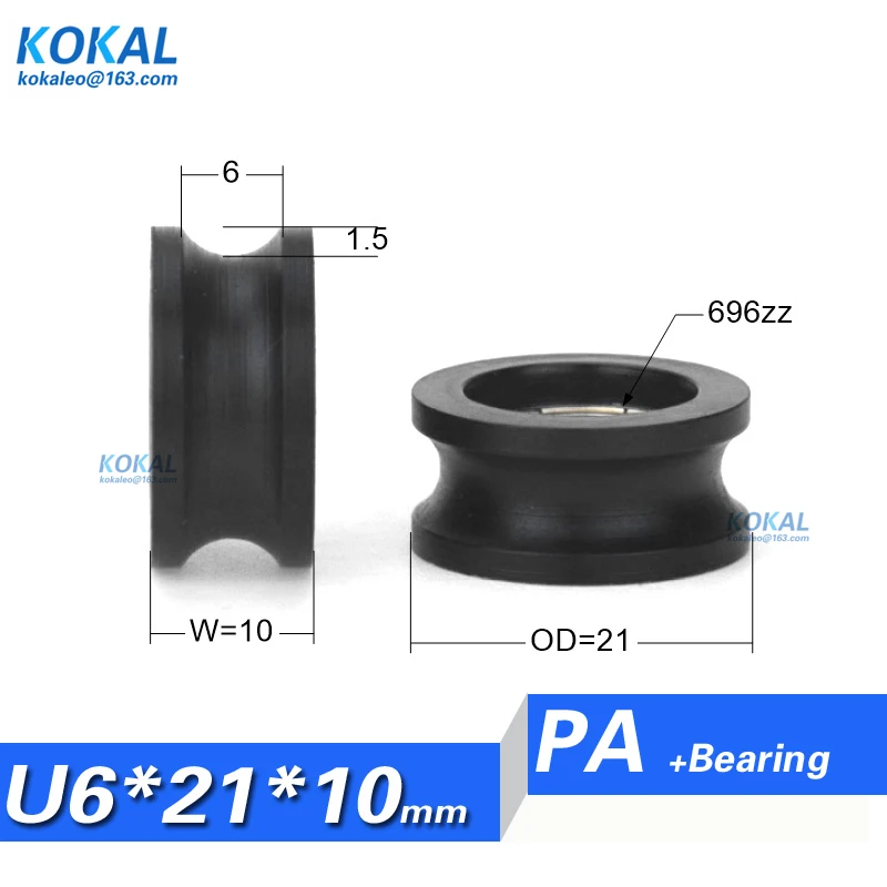 [U0621 10] Высокое качество 6*21*10 U groove подшипник нейлоновое колесо катка шкив 696zz