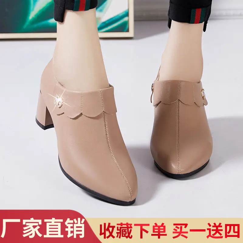

2019 Spring And Autumn New Style Mom Shoes Chunky-Heel Deep-mouth Thin Shoes Soft Bottom Semi-high Heeled Casual Fashion Work Sh