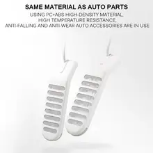 Портативная USB сушилка и обогреватель для обуви коврики обогреватели для ног Дезодорант осушительное устройство подходит для различных туфель с 200 мм шнуром