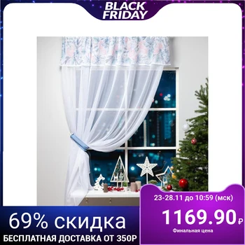 

Tulle with a hook and a lambrequin "Christmas flowers" 250x200cm, polyethylene 100%, veil 5163060