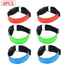 LEDLED flash armband, 6-pack светящийся браслет, безопасное освещение, спортивный браслет, отражатель лодыжки, ночной бег, Спорт на открытом воздухе