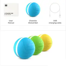 1 шт. светодиодный мяч для домашних животных, автоматические умные шары для собак, кошек
